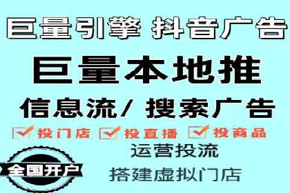 SEM优化公司助力企业提升搜索排名技巧